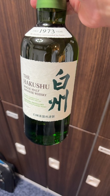 白州